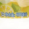 雪菲力柠檬盐汽水瓶600ml