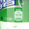 雪碧 清爽柠檬味 汽水 600ml 上海