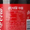 可口可乐（cocacola）汽水 2L*6瓶装