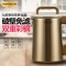 九阳（Joyoung）DJ13B-D81SG 原味系列破壁免滤豆浆机营养全面商超同款