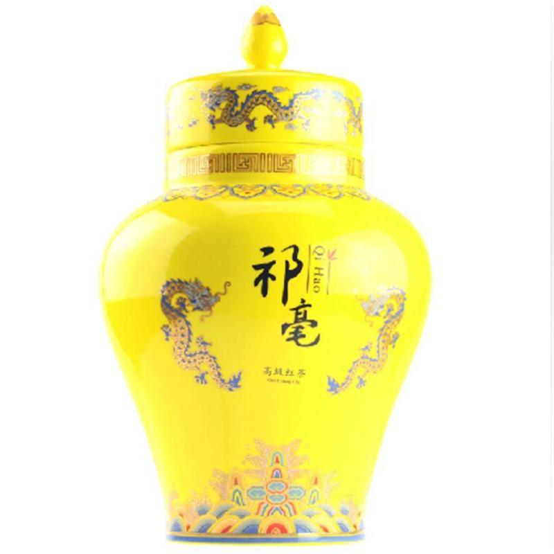 天方150g祁毫私房茶祁门红茶瓷罐礼盒装 池州馆 安徽天方茶叶