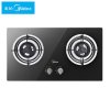美的(Midea) 燃气灶JZY-Q636B液化气灶具 嵌入式台式 钢化玻璃 大火力 童锁 熄火保护