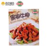 潮香村黑椒牛柳160g/盒