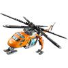 LEGO 乐高得城市系列玩具北极起重直升机60034