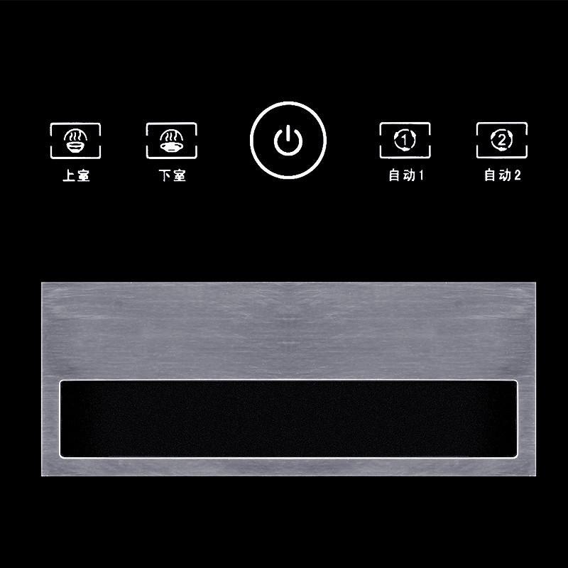 村田 消毒柜 ctc60188d 嵌入式消毒柜 臭氧 紫外线 高温 消毒碗柜