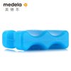 medela美德乐 便携式冰包