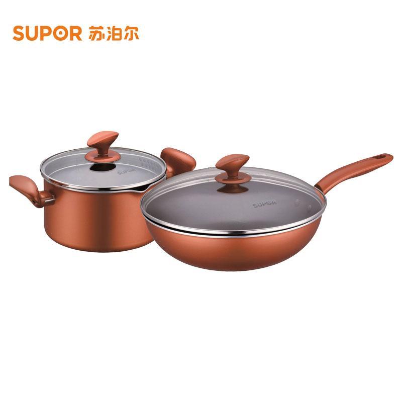 苏泊尔（Supor）T1401E套装锅 锅具两件套 不粘炒锅汤锅 炒锅汤锅组合