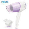 飞利浦(Philips) 电吹风BHC018/05家用大功率恒温负离子电吹风机吹风筒正品