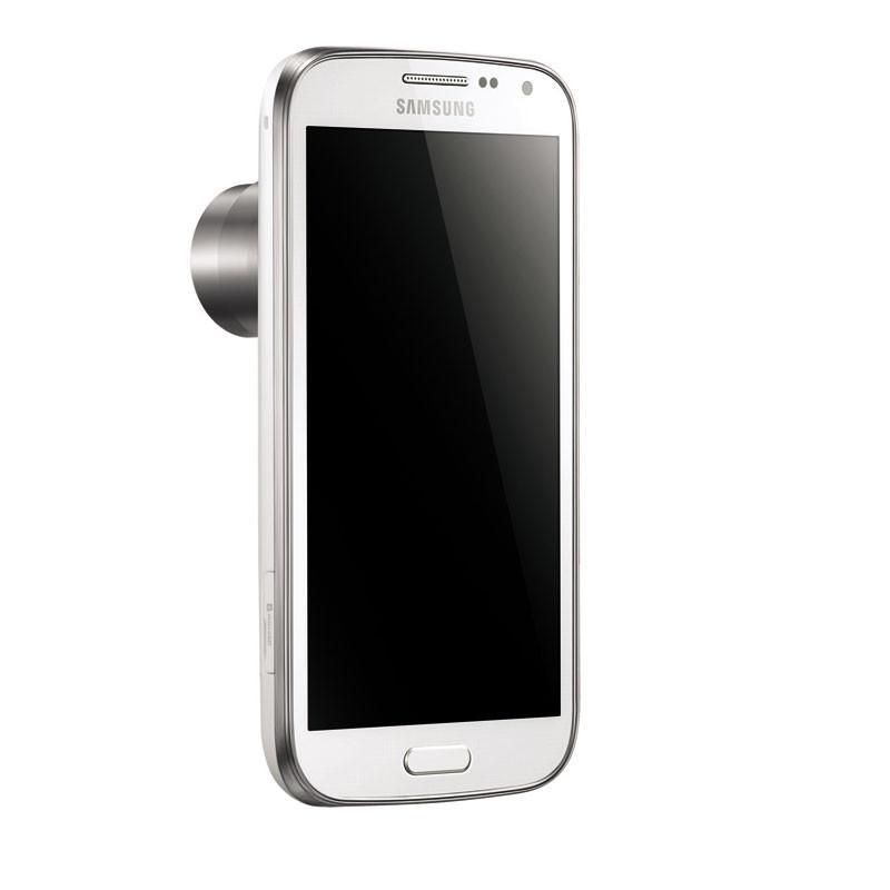 三星手机c1158(闪耀白)