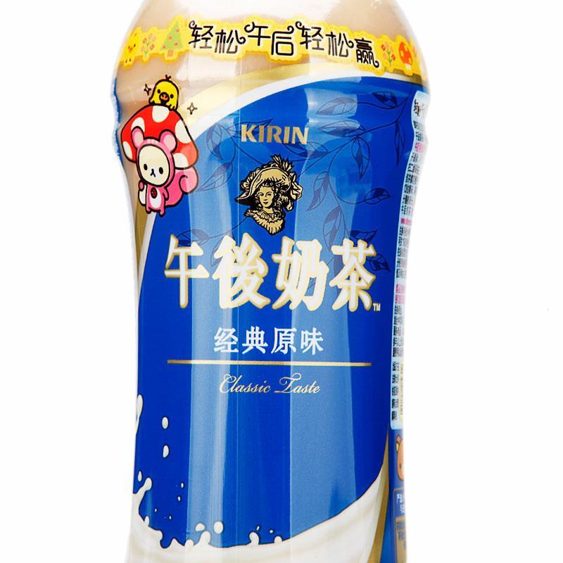 麒麟 午后奶茶 经典原味 500ml高清实拍图