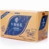 麒麟 午后奶茶 经典原味 500ml*15 箱装茶饮料
