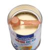 雀巢(Nestle)特别能恩2段（适用于体重1.8KG以上）早产/低出生体重婴儿配方400g奶粉 德国原装进口