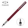 派克PARKER 威雅红色胶杆墨水笔