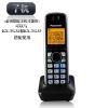 松下 数字无绳电话机 KX-TGA32CN 原装子机(醇酒红)