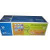 e代 e-CE310 黑色粉盒 适用 惠普hp CP1025/CP1025nw/M175a/M175n