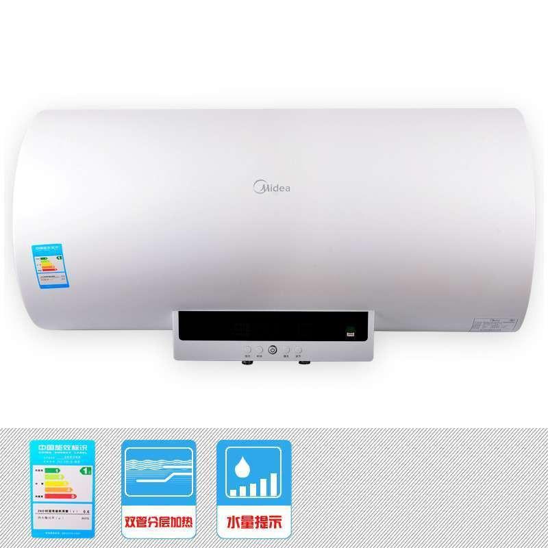 美的（Midea）电热水器 F80-21BQ1(HEY) 储水式热水器 80L