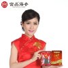 宫品5A淡干海参50克8-13只家庭装