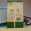 华味亨煮瓜子260g