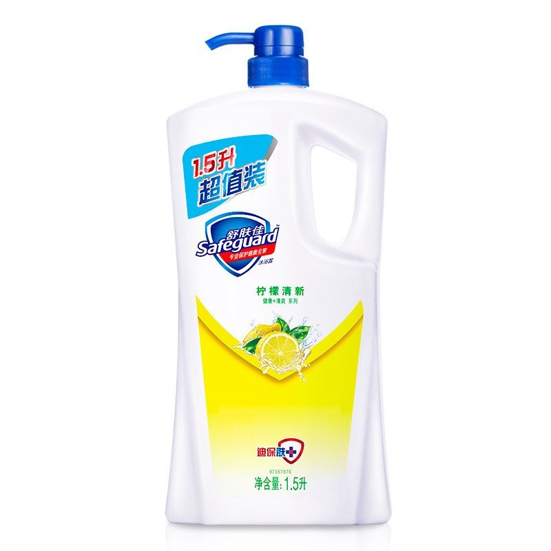 舒肤佳1.5 升柠檬沐浴露