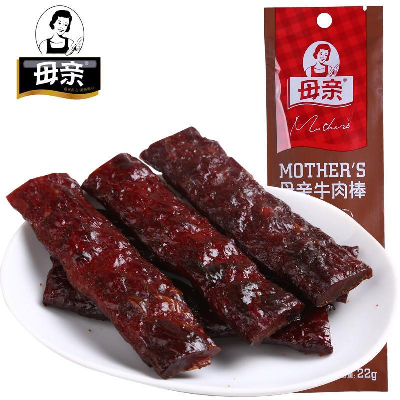 母亲黑胡椒味牛肉棒22g牛肉干特产肉类零食小吃
