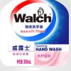 威露士(walch) 泡沫洗手液(倍护滋润) 300ml