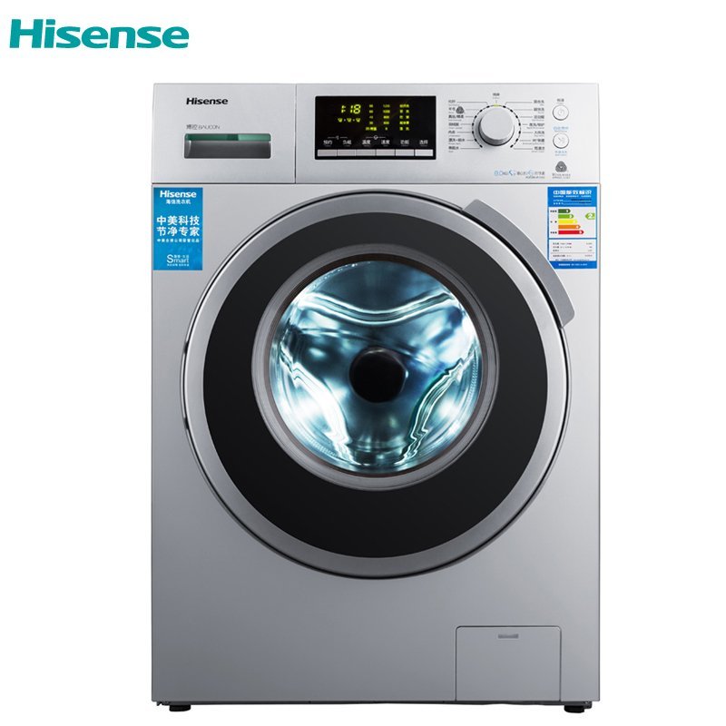 海信洗衣机XQG70-A1202F