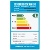 海信洗衣机XQG80-B1202FP