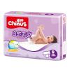 雀氏（chiaus）自然干爽婴儿纸尿裤/尿不湿 小号S30片（3kg-6kg）（国产）