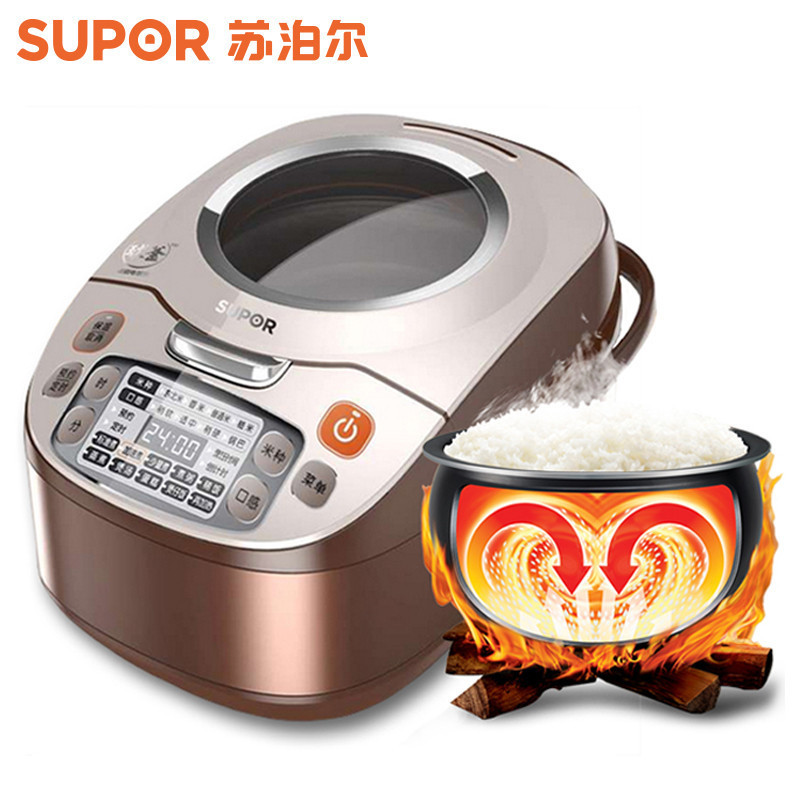 苏泊尔（SUPOR）CFXB40FC28-75 全景天窗 智能球釜 4L/4升 电饭煲 咖啡色