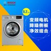 博世洗衣机XQG62-WLK242681W