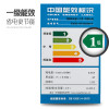西门子(SIEMENS) WS12K2601W 6.2公斤 滚筒洗衣机(白色)