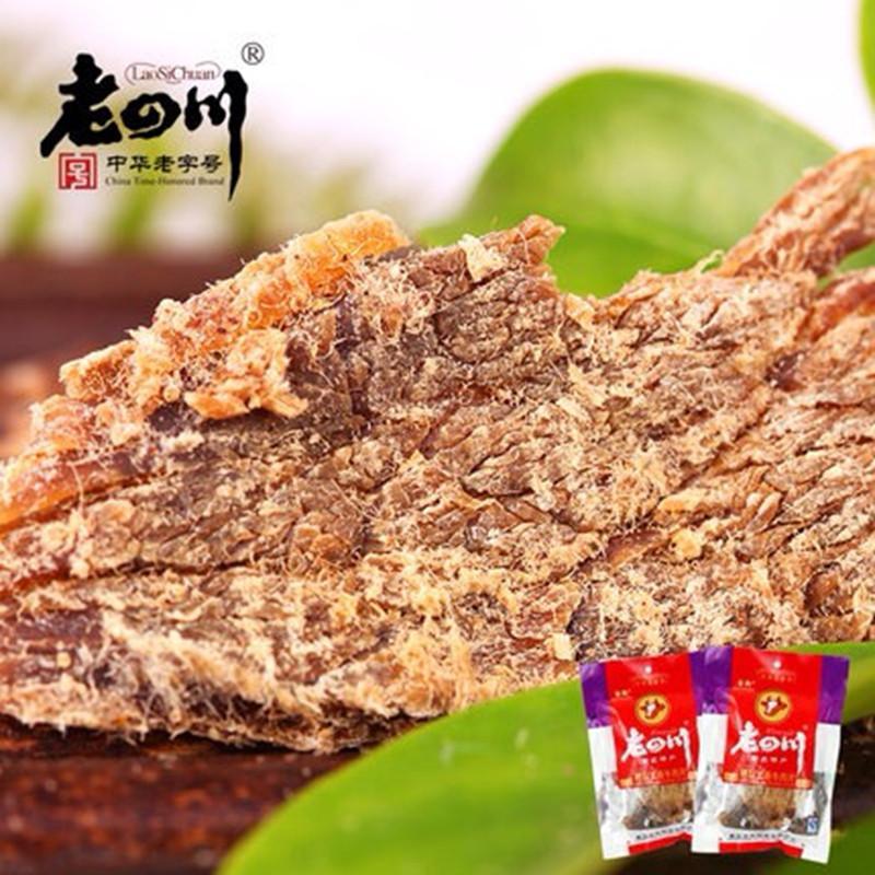 金角精制五香牛肉干75g