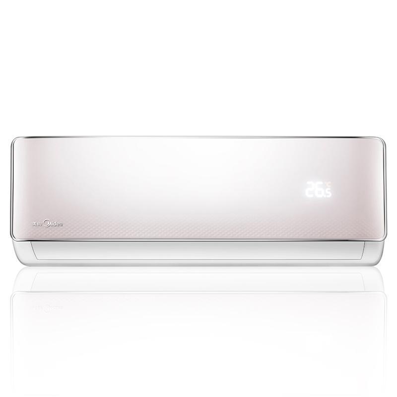 美的空调KFR-26GW/BP3DN1Y-KB(B1)水蜜红