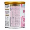雀巢(Nestle)肽敏舒乳蛋白深度水解配方特殊医学用途婴儿配方食品（0-12个月）450g奶粉 荷兰原装进口
