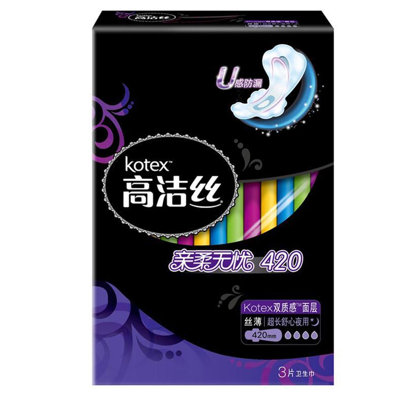 Kotex高洁丝尊享（臻选）系列卫生巾 丝薄超长夜用420mm 3片