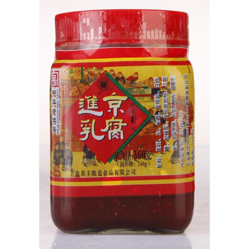 上海鼎丰 进京腐乳360g