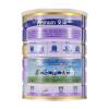 安满(Anmum)满睿幼儿配方奶粉3段（1-3岁）900g 新西兰原装进口