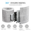 美的空气净化器KJ400G-E33