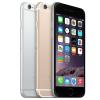 【苏宁自营】苹果(Apple) IPHONE 6 PLUS 16GB 移动联通4G手机（银色） 港版