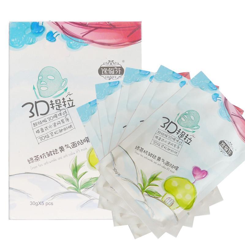逸佰芬绿茶抗皱祛黄气面贴膜30G*5片装（3D提拉）