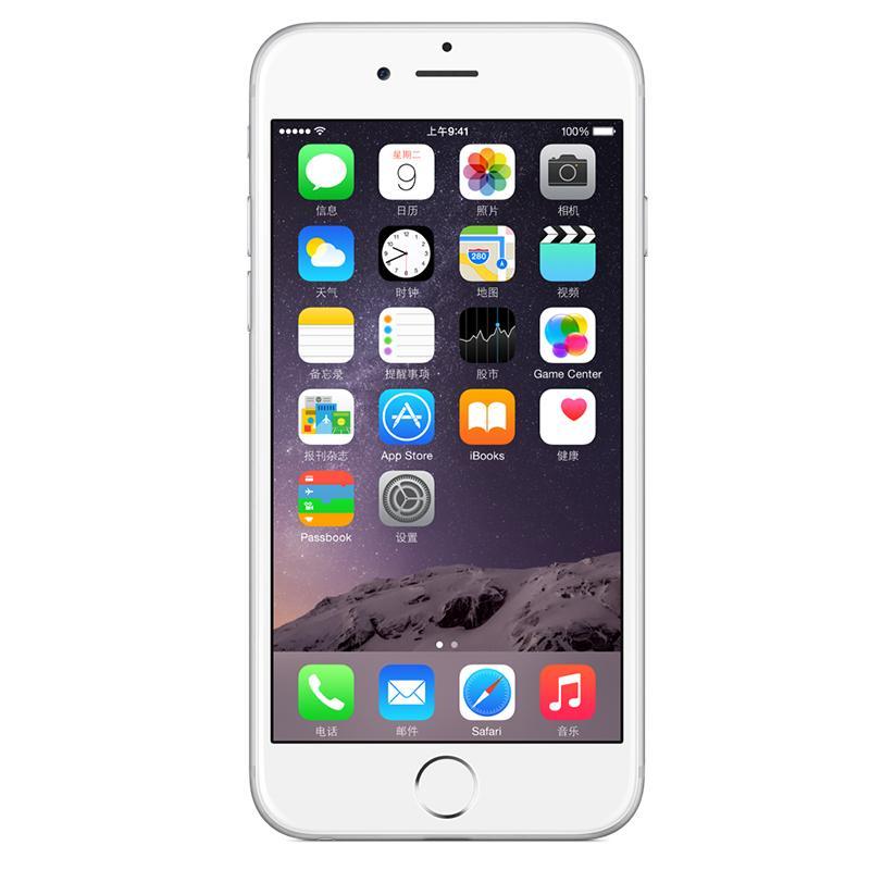 苹果（Apple）iPhone 6 （128G）（银）（公开版）移动联通电信4G手机