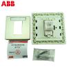 ABB开关插座面板abb德逸珍珠金色一位单电话插座正品AE321-PG