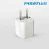 品胜（PISEN） 爱充1A充电器