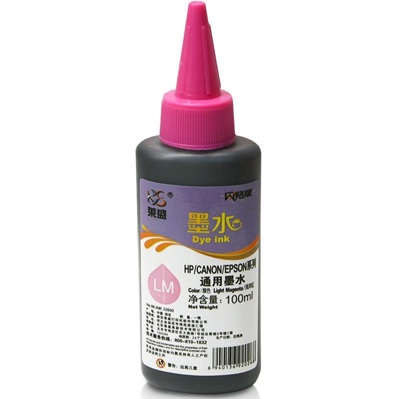 莱盛（laser）通用型墨水 浅洋红（通用HP、Canon、Epson系列喷墨打印机）
