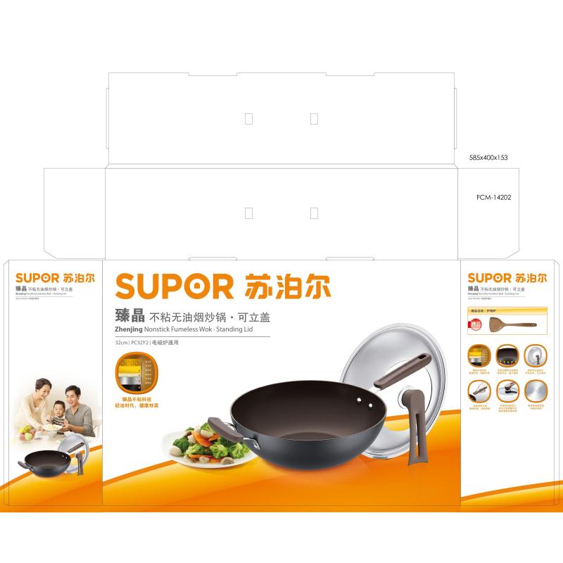 苏泊尔臻晶不粘无油烟炒锅可立盖PC32Y2