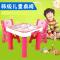 麦宝创玩 贝氏 韩版宝宝书桌幼儿园学习桌椅套装 幼儿桌子组合儿童桌椅塑料餐桌 浪漫粉一桌两椅