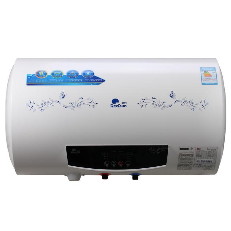 红日电热水器CD-50YPS03E 50升L 储水式 电热水器 洗澡 淋浴