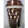 香飘飘咖啡奶茶80g