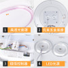 FSL佛山照明 LED吸顶灯简约现代15M214W/18W阳台过道玄关厨房餐厅圆形亚克力灯