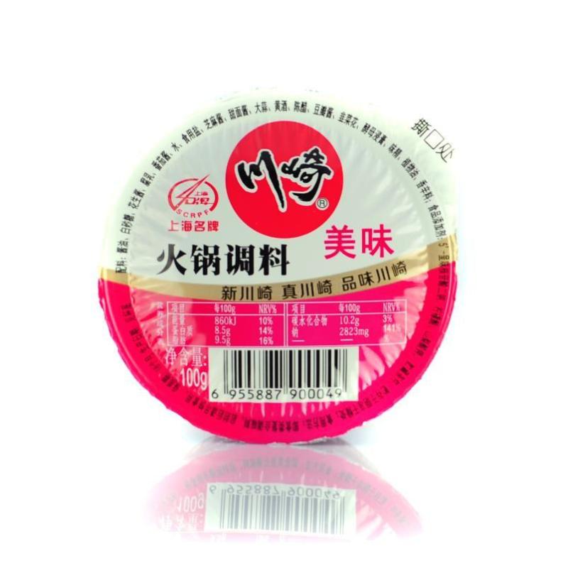 川崎火锅蘸料 美味